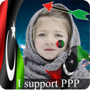 PPP Photo Frame– PPP Photo Editor-APK