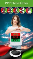 PPP Photo Frame– PPP Photo Editor পোস্টার