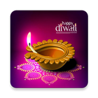 Diwali 2017 - Diwali Crackers with Magic Touch आइकन
