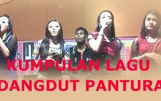 kumpulan dangdut indonesia ภาพหน้าจอ 1