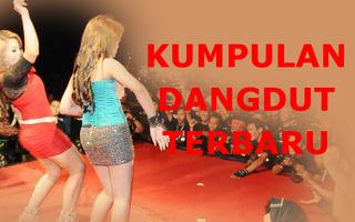 kumpulan lagu dangdut تصوير الشاشة 3