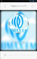 Радио UMAX FM Affiche