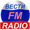 Радио Вести ФМ