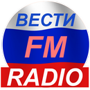 Радио Вести ФМ APK