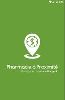 3 Schermata Maroc Pharmacie