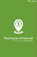 برنامه‌نما Maroc Pharmacie عکس از صفحه