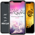 Wallpaper Islami HD