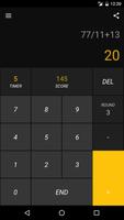 Brain'O Calculator screenshot 1