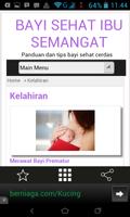 Bayi Sehat Ibu Semangat screenshot 3