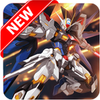 Gundam Wallpaper HD icône