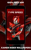Kamen Rider Wallpaper HD 포스터
