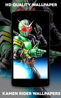 Kamen Rider Wallpaper HD スクリーンショット 1