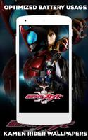 Kamen Rider Wallpaper HD 截图 3