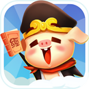 天天來取經 APK