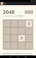 2048 - Ads Free स्क्रीनशॉट 1