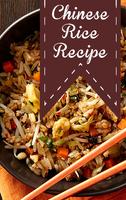 Poster Chinese Rice Recipes
