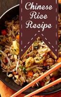 Chinese Rice Recipes Affiche