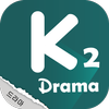 KDrama 2 biểu tượng