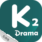 KDrama 2 ícone