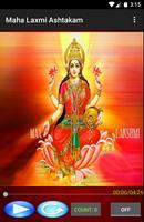Mahalakshmi Ashtakam - Lyrics captura de pantalla 2