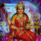 Om Jai Laxmi Mata - Lyrics ไอคอน