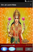 Om Jai Laxmi Mata - Lyrics ภาพหน้าจอ 2