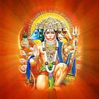 Jai Hanuman Gosai Latest biểu tượng