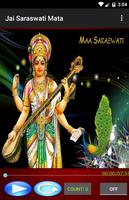 Jai Saraswati Mata الملصق