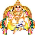 Kubera Money Mantra - Lyrics ไอคอน