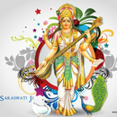 Sri Saraswati Mata Chalisa APK