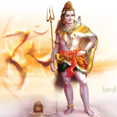 Shiv Lingashtakam with Lyrics APK 下載