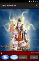 Shivashtakam Mantra poster
