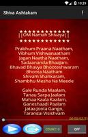 Shivashtakam Mantra screenshot 2