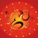 Sri Ganesh Chalisa with Lyrics APK