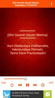 Sri Ganesh Gayatri Mantra (Lyr captura de pantalla 1