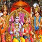 Sri Ram chandra Kripalu-Lyrics آئیکن