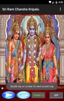 Sri Ram chandra Kripalu-Lyrics پوسٹر