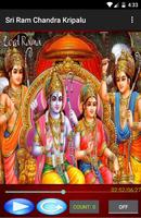 Sri Ram chandra Kripalu-Lyrics اسکرین شاٹ 2