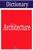 Architecture Dictionary تصوير الشاشة 2