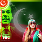 pti flag profile maker, pti photo frames,stickers иконка