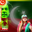 PTI Flag Profile Maker , PTI Photo Frames,Stickers