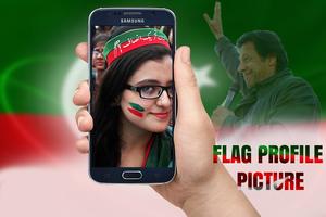 PTI Flag Profile Maker , PTI Photo Frames,Stickers poster