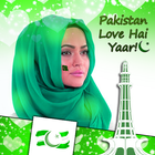 Pakistan Flag Photo Editor Ind 图标