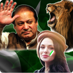 PMLN Flag Face Selfie Editor : Pmln Dp photo frame