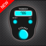 Islamic Click Counter new Digital Tasbeeh Counter icon