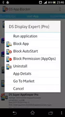 Скачать DS Super AppBlocker APK
