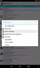 Скачать DS Super AppBlocker APK