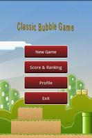 Classic Bubble Game скриншот 1