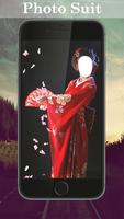 Kimono Photo Suit Maker تصوير الشاشة 3