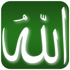 Islamic Ringtones icono